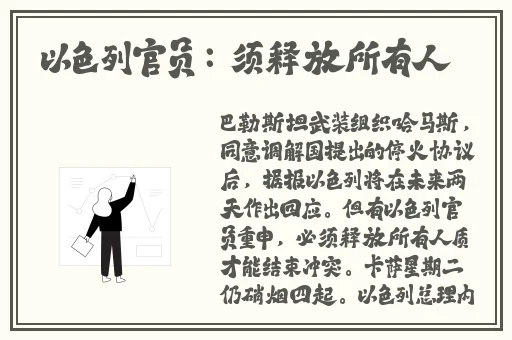 小扫货水怎么多叫出来