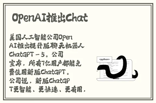 China中国美团外卖猛Gar