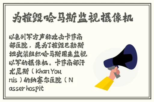 国产一卡2卡3卡4卡有限公司