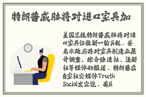 后营露营未增减