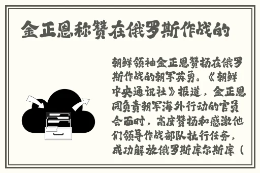 亚洲**777777商业模式